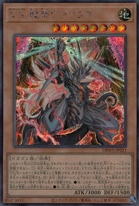 card_1370_