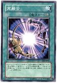 card_11569_series_28103_rarity_1_