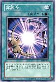card_11569_