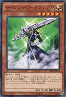 card_11570