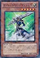 card_11570