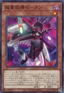 card_181