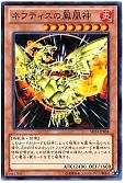 card_11578_series_10012_rarity_1_