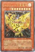 card_11578_series_28103_rarity_7_