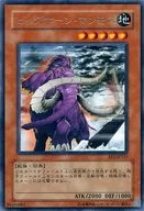 card_11585_series_27780_rarity_62_