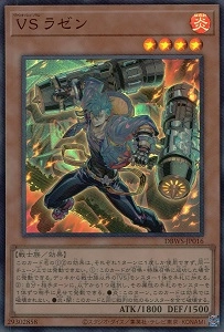 card_1379_