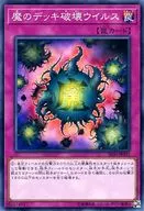 card_11598_series_10700_rarity_1_