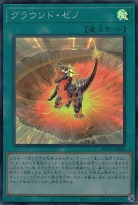 card_1380_