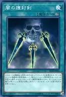 card_11601