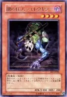 card_11602_