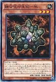 card_11603_series_19158_rarity_1_