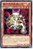 card_11604_series_17120_rarity_1_