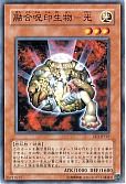 card_11604_series_27780_rarity_1_