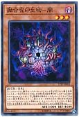 card_11605_series_17559_rarity_1_