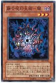 card_11605_series_28103_rarity_1_