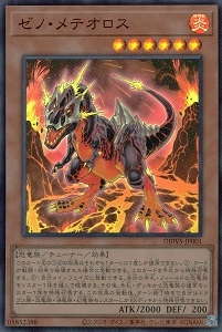 card_1383_