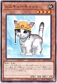 card_11608_series_9948_rarity_1_