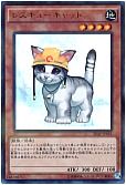 card_11608_series_12249_rarity_495_