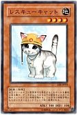 card_11608_series_28103_rarity_1_
