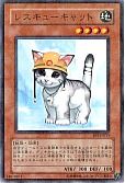 card_11608_series_28107_rarity_2_