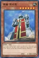 card_11611_