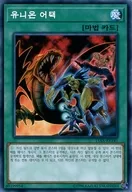 card_11613_