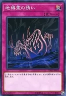 card_11615