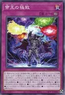 card_183