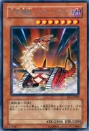 card_11631