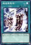 card_11633_series_3105_rarity_1_