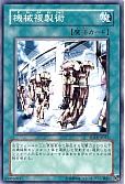 card_11633_series_21600_rarity_1_