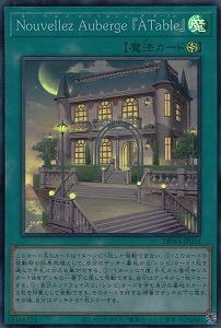 card_1389