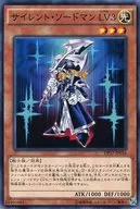 card_11640