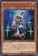card_11640
