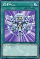 card_11643