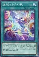 card_185