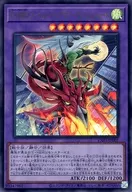 card_1401