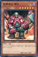 card_11688_