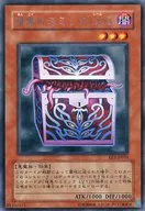 card_11693
