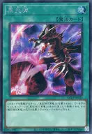card_11709