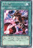 card_11709_series_24180_rarity_62_