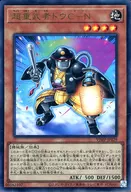 card_1405