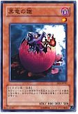 card_11710_series_27780_rarity_1_