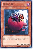 card_11710_series_28100_rarity_1_