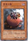 card_11710_series_28665_rarity_1_