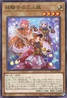 card_1406