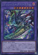 card_1410_