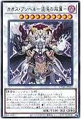 card_1412_series_1759_rarity_7_
