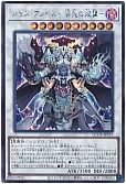 card_1412_