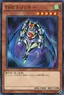 card_11754